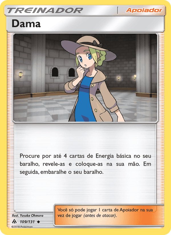 Dama, card 109 from Luz Proibida