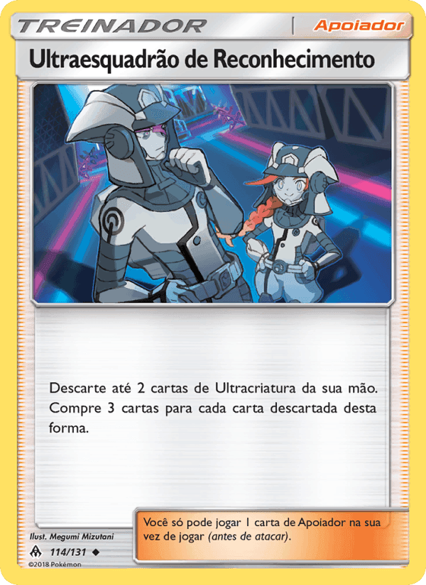 Ultraesquadrão de Reconhecimento, carte 114 de Luz Proibida