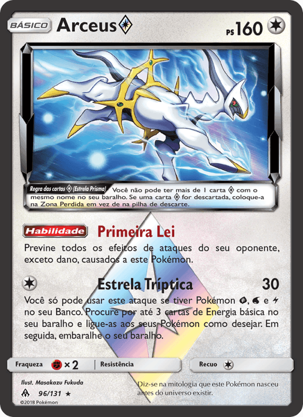 Arceus ◇, carta 96 de Luz Proibida