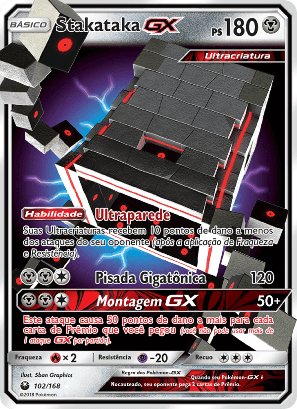 Stakataka GX, carta 102 de Tempestade Celestial