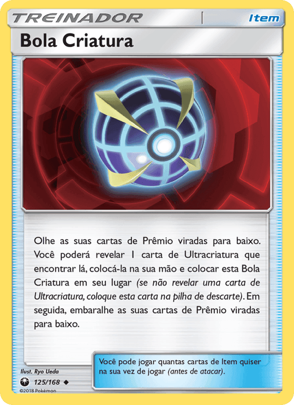 Bola Criatura, card 125 from Tempestade Celestial