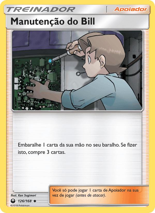 Manutenção do Bill, carta 126 de Tempestade Celestial
