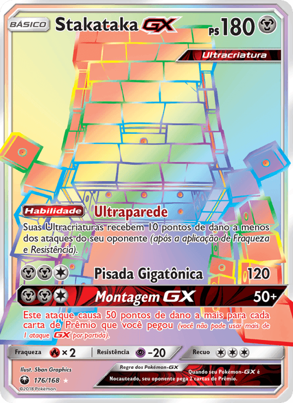 Stakataka GX, carta 176 di Tempestade Celestial