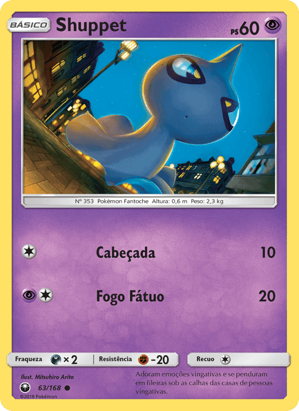 Shuppet, carta 63 de Tempestade Celestial