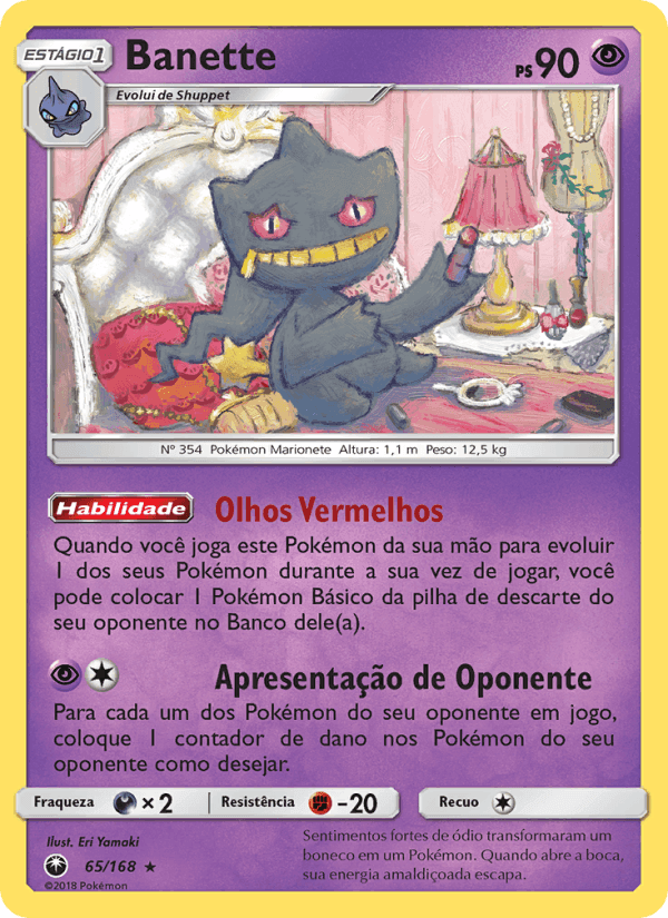 Banette, carta 65 de Tempestade Celestial