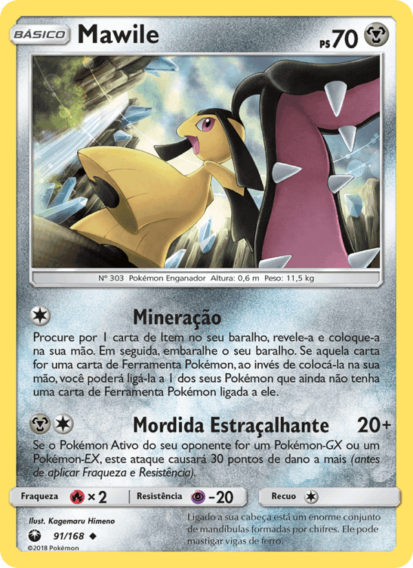 Mawile, carta 91 de Tempestade Celestial