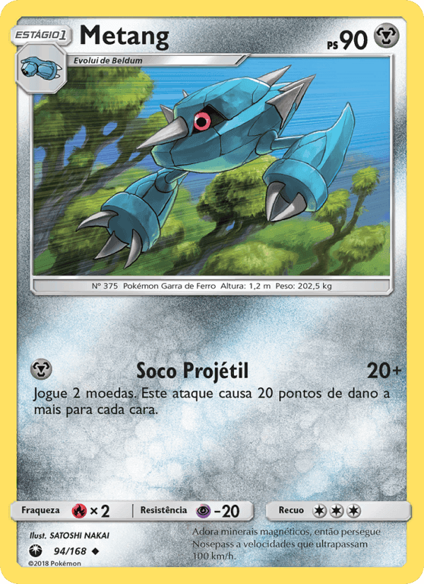 Metang, card 94 from Tempestade Celestial