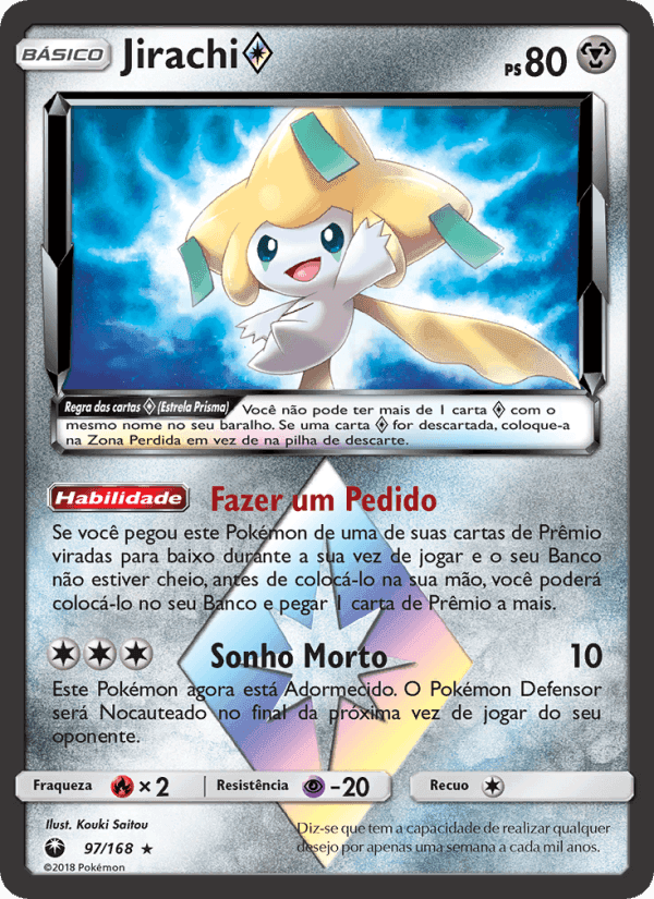 Jirachi ◇, carta 97 de Tempestade Celestial