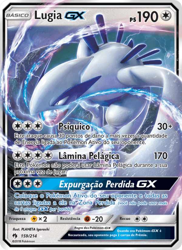 Lugia GX, carte 159 de Trovões Perdidos