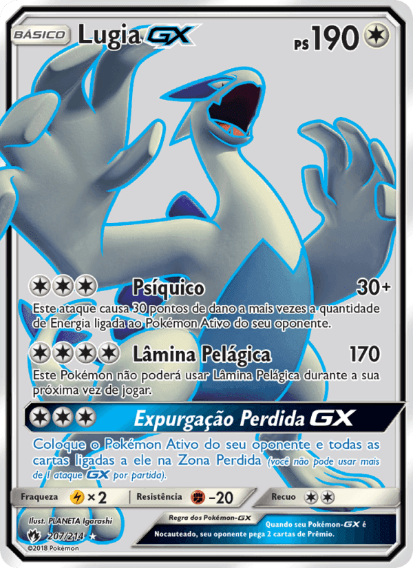 Lugia GX, carta 207 di Trovões Perdidos