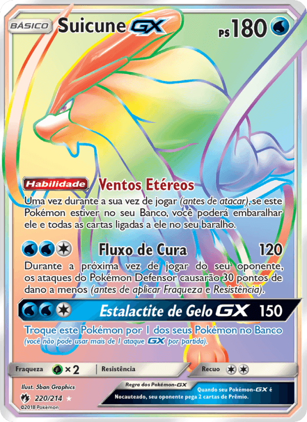 Suicune GX, carta 220 di Trovões Perdidos