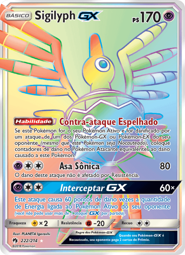 Sigilyph GX, carta 222 de Trovões Perdidos