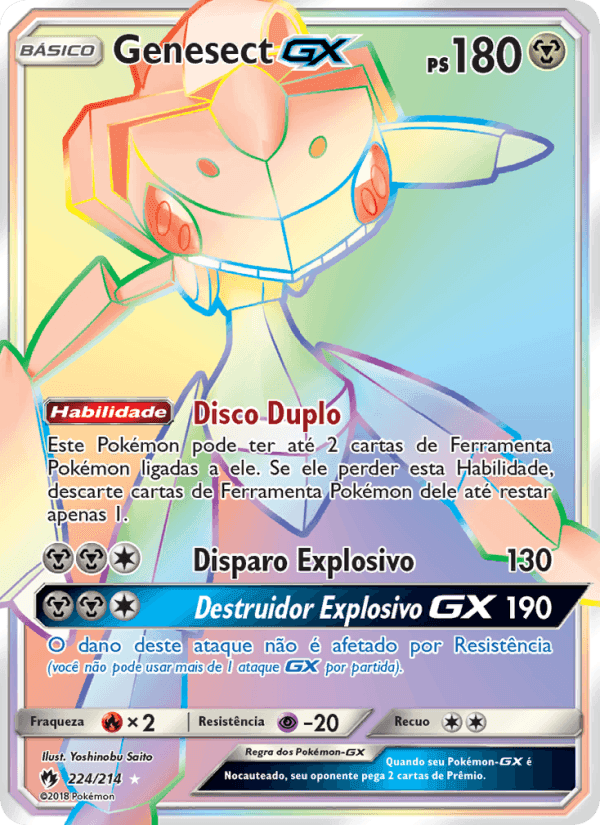 Genesect GX, card 224 from Trovões Perdidos