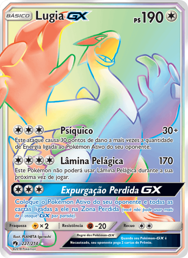Lugia GX, carte 227 de Trovões Perdidos