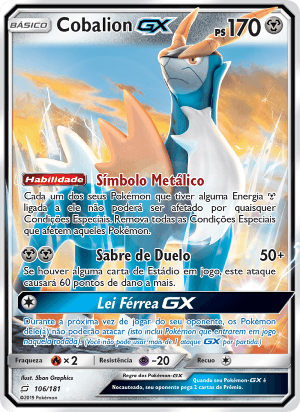 Cobalion GX, carta 106 de União de Aliados