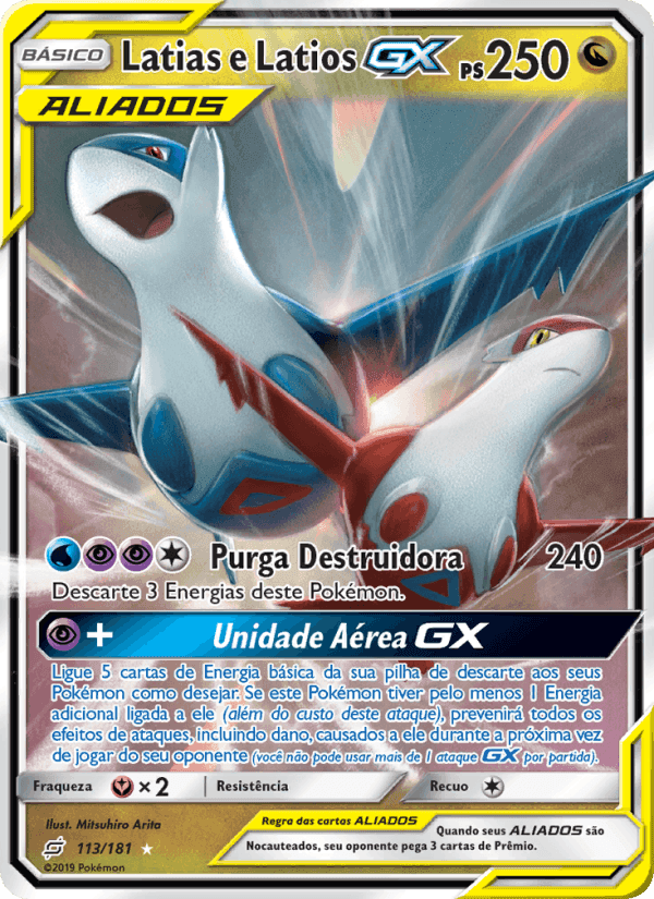 Latias e Latios GX, carta 113 de União de Aliados