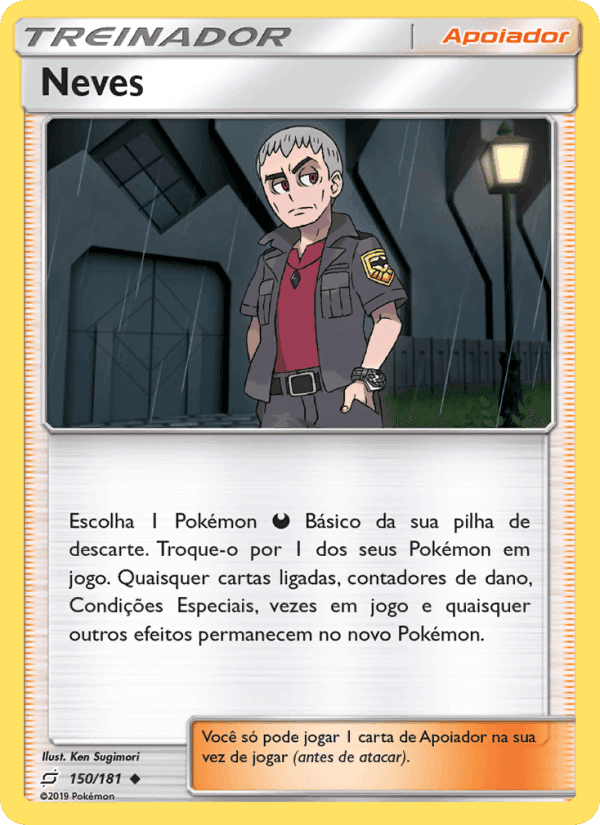 Neves, card 150 from União de Aliados