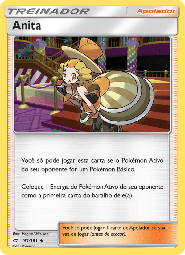 Anita, card 151 from União de Aliados