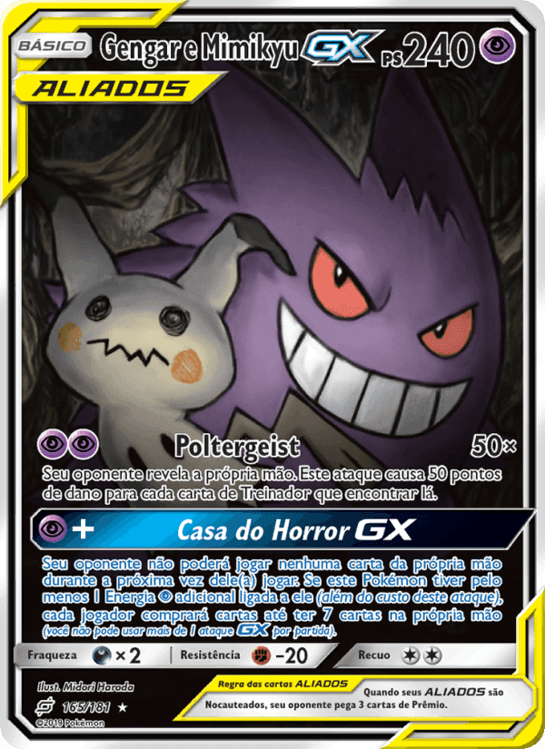 Gengar e Mimikyu GX, carta 165 de União de Aliados