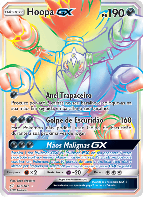 Hoopa GX, carta 187 de União de Aliados