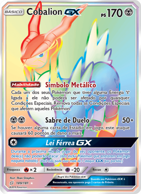Cobalion GX, carta 189 de União de Aliados