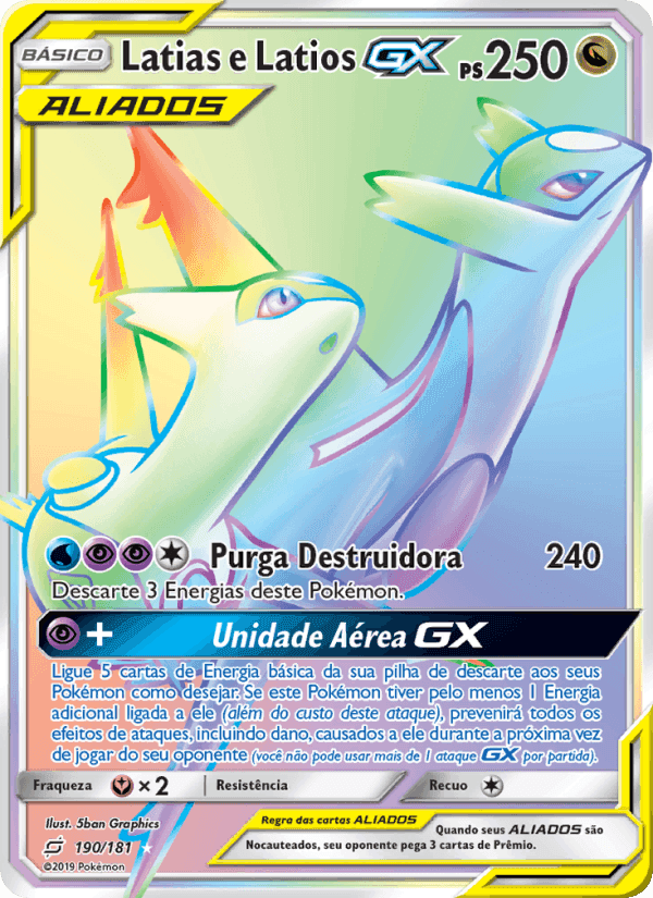 Latias e Latios GX, carta 190 de União de Aliados