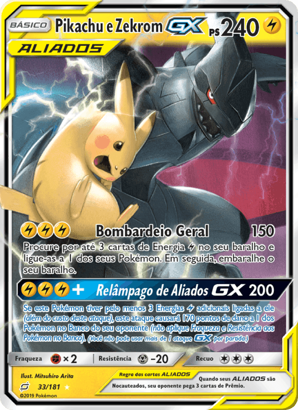 Pikachu e Zekrom GX, carte 33 de União de Aliados
