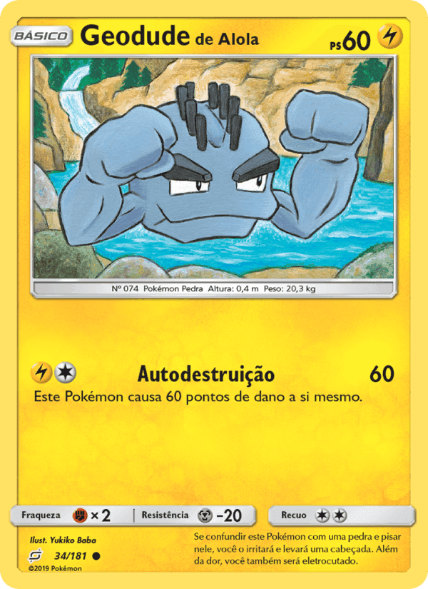 Geodude de Alola, carte 34 de União de Aliados