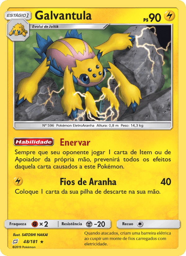 Galvantula, carte 48 de União de Aliados