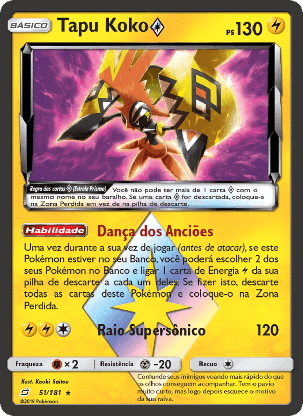 Tapu Koko ◇, carte 51 de União de Aliados