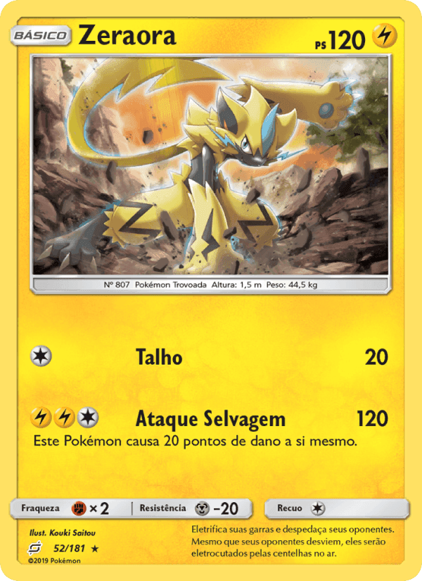 Zeraora, carte 52 de União de Aliados