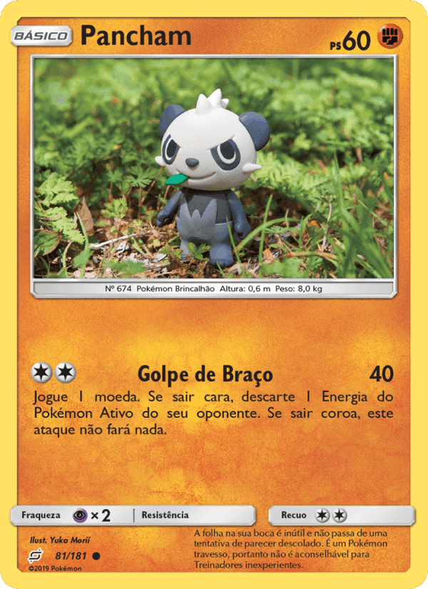 Pancham, carta 81 de União de Aliados