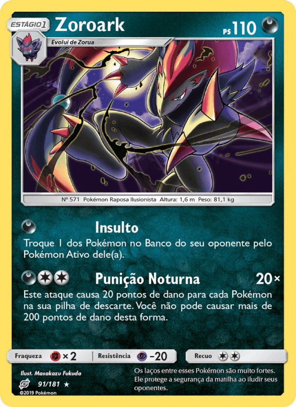 Zoroark, carta 91 de União de Aliados