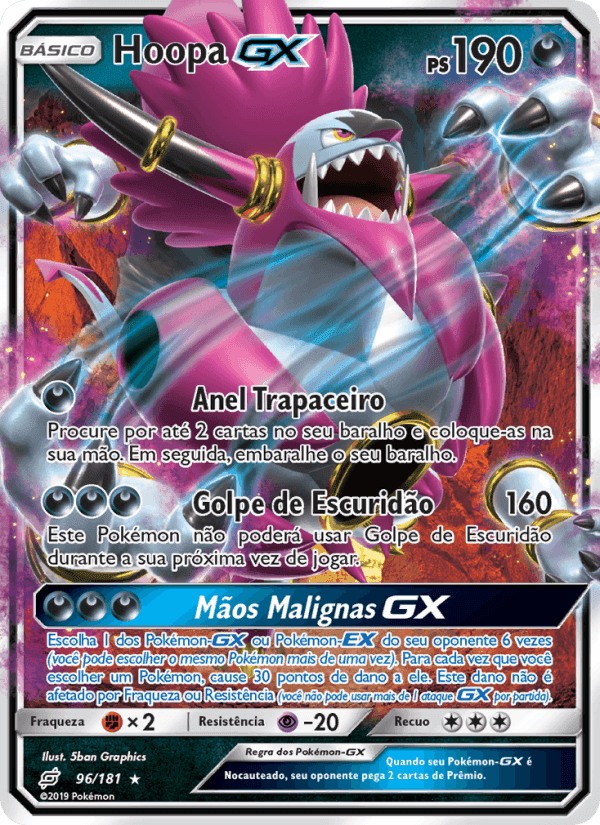 Hoopa GX, carta 96 di União de Aliados