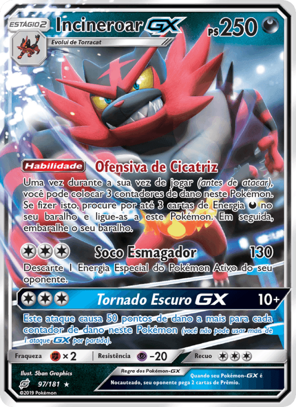 União de Aliados の 97 番、Incineroar GX