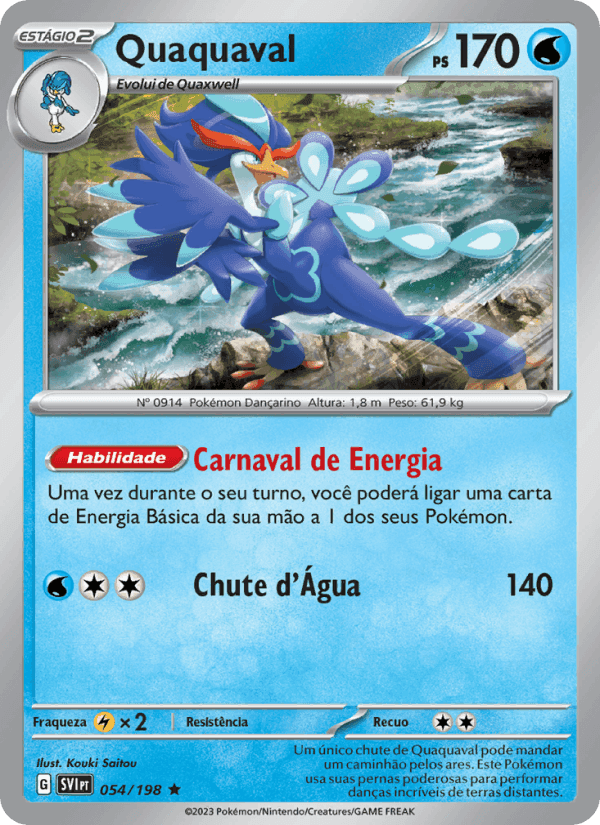 Quaquaval, card 054 from Escarlate e Violeta