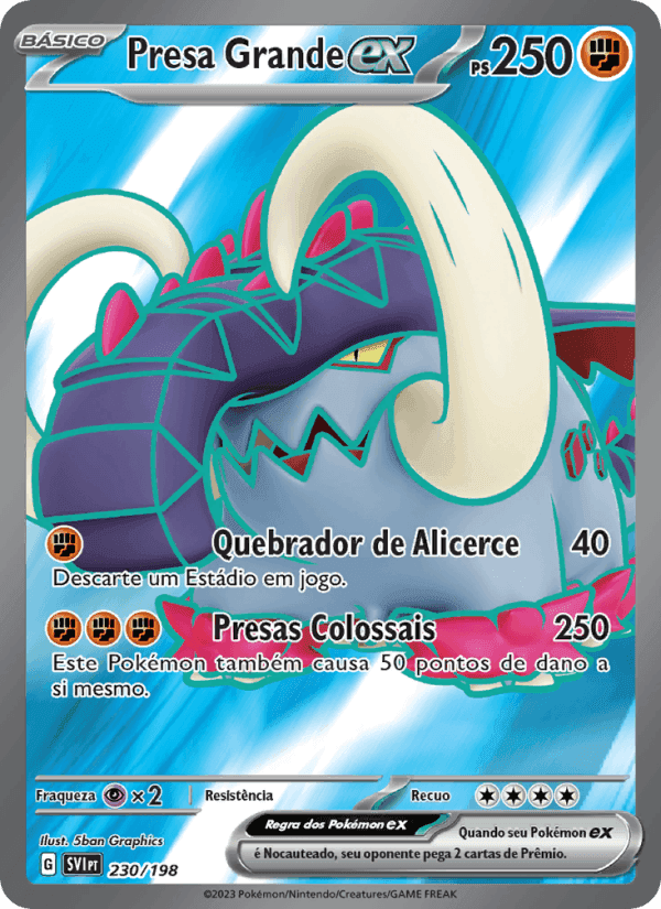Presa Grande ex, card 230 from Escarlate e Violeta