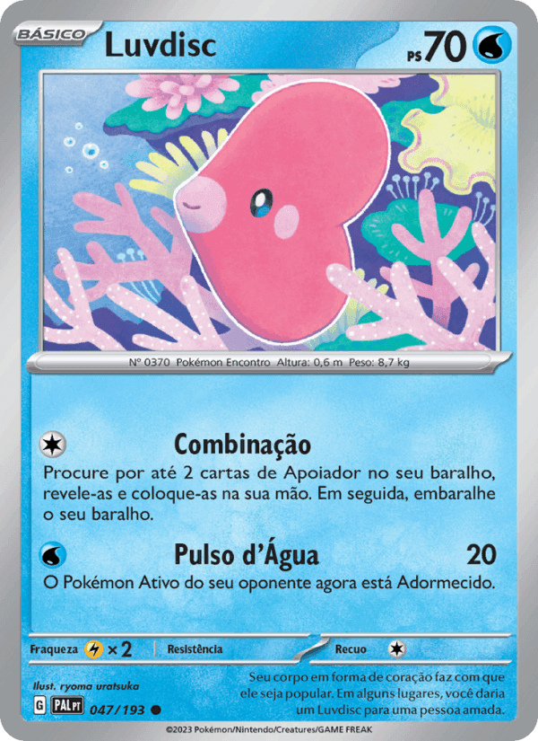 Luvdisc, carta 047 di Evoluções em Paldea