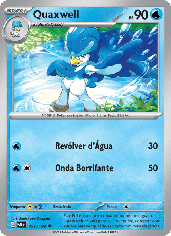 Evoluções em Paldea の 051 番、Quaxwell