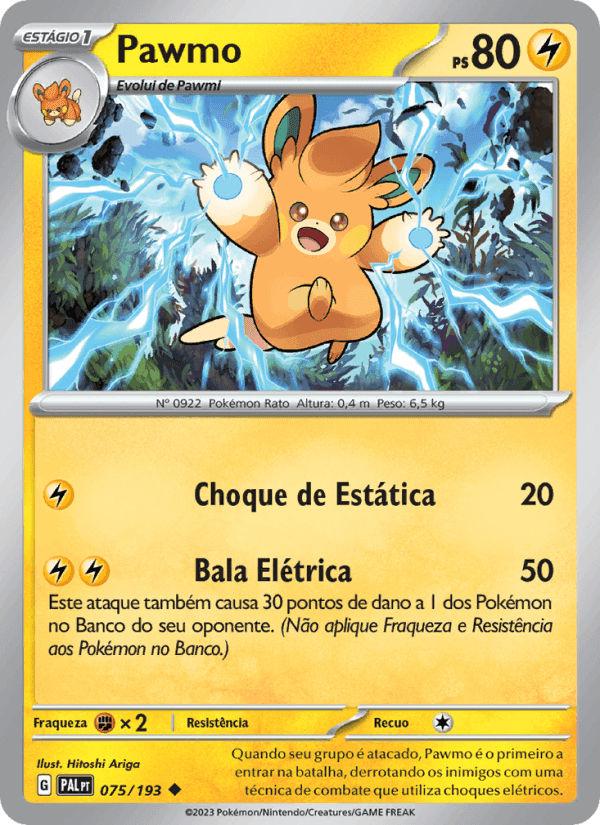 Pawmo, carta 075 de Evoluções em Paldea