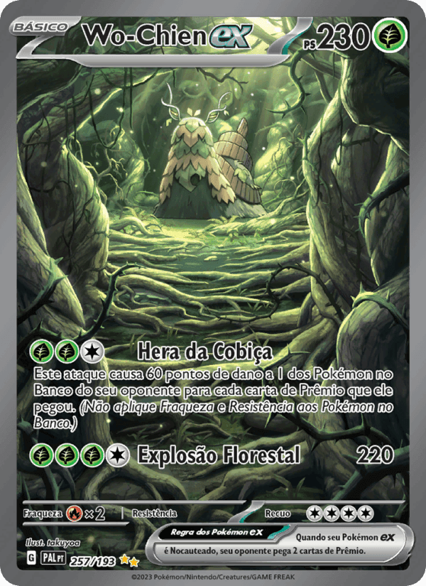 Wo-Chien ex, carte 257 de Evoluções em Paldea