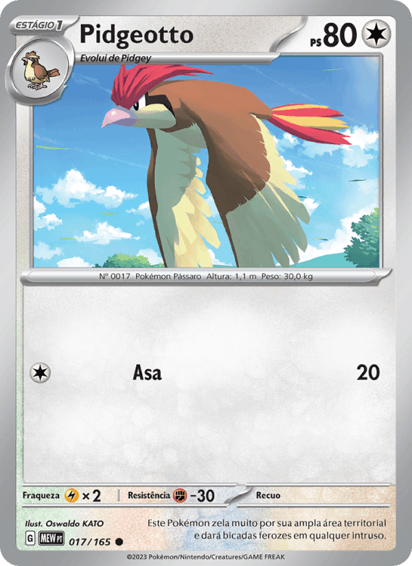 Pidgeotto, carte 017 de 151