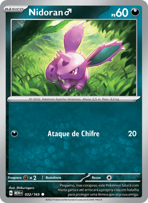 Nidoran♂, carta 032 de 151