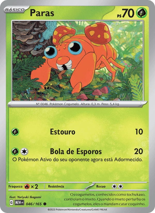 Paras, carta 046 de 151