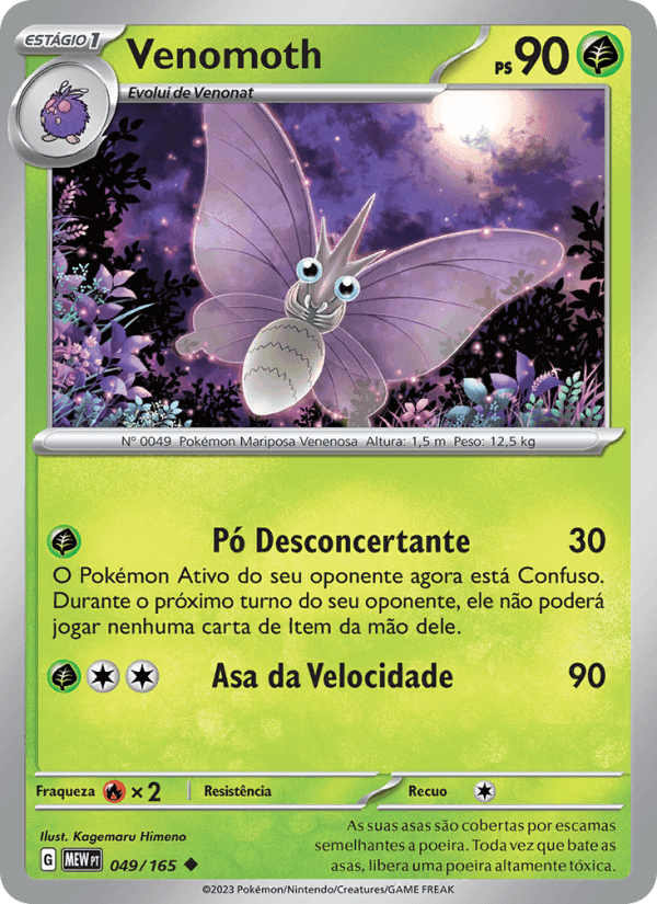 Venomoth, carte 049 de 151