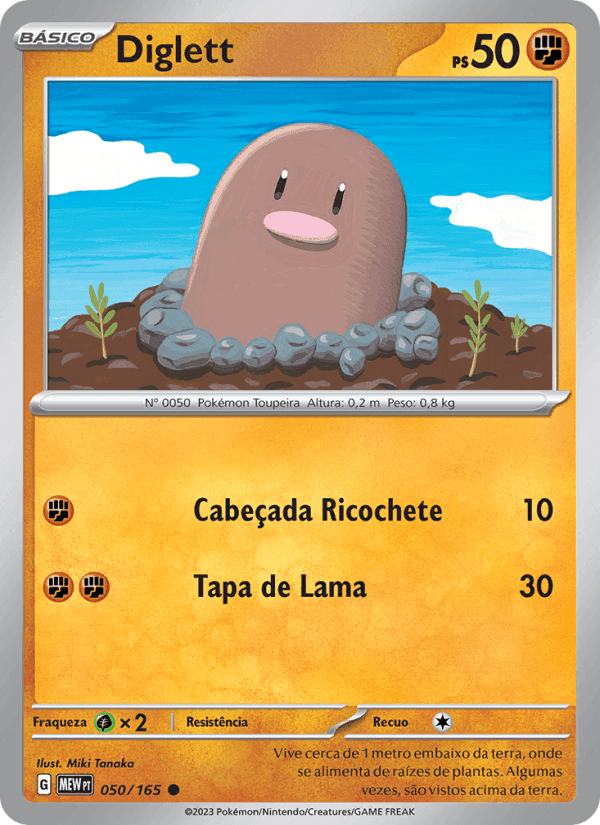 Diglett, carte 050 de 151