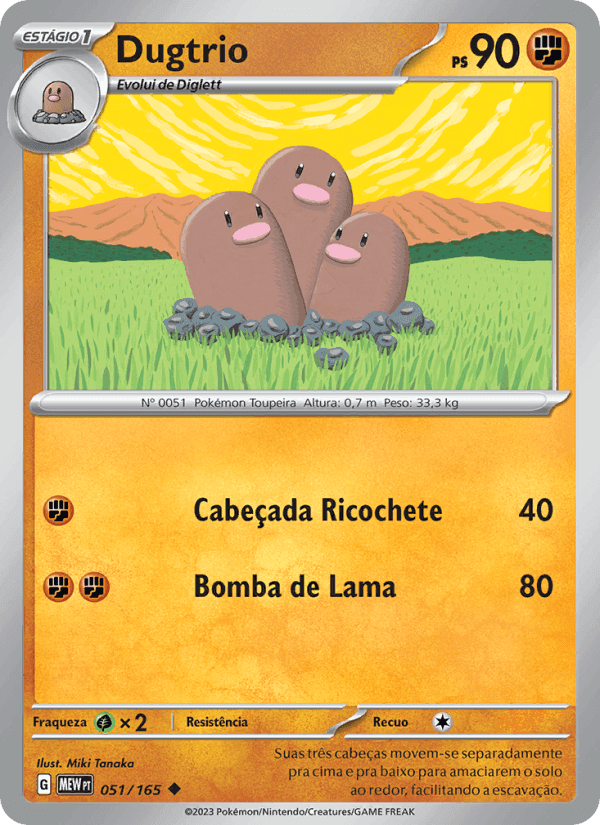 Dugtrio, carta 051 de 151