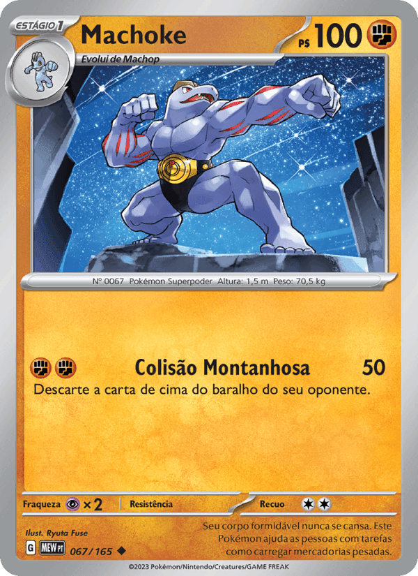 Machoke, card 067 from 151