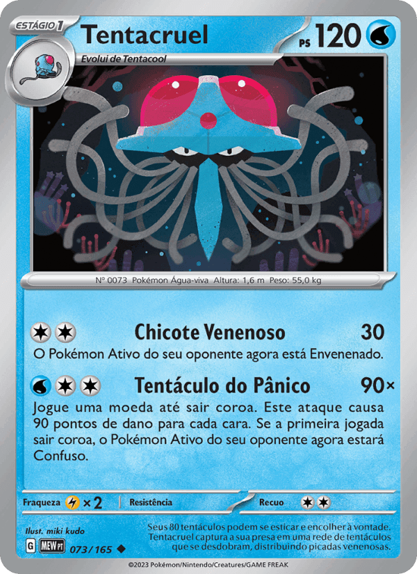 Tentacruel, carta 073 de 151