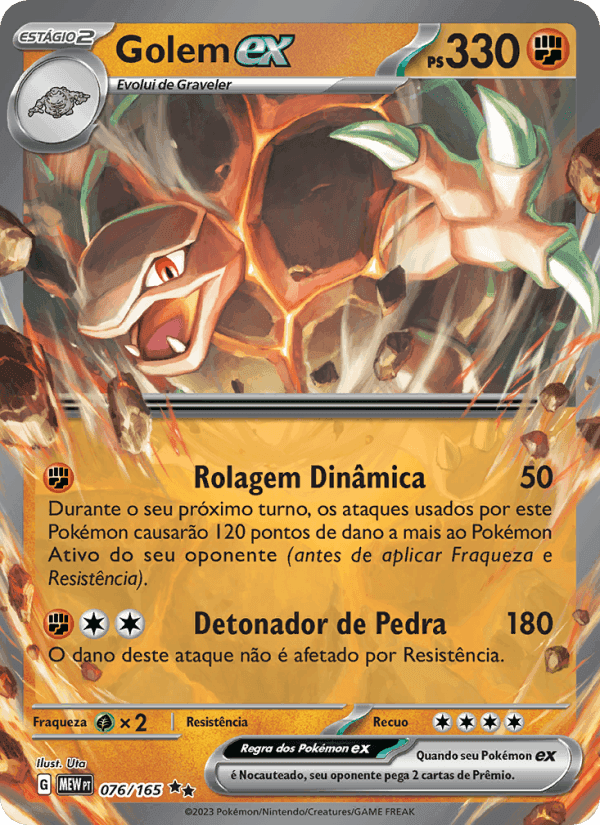 Golem ex, carte 076 de 151